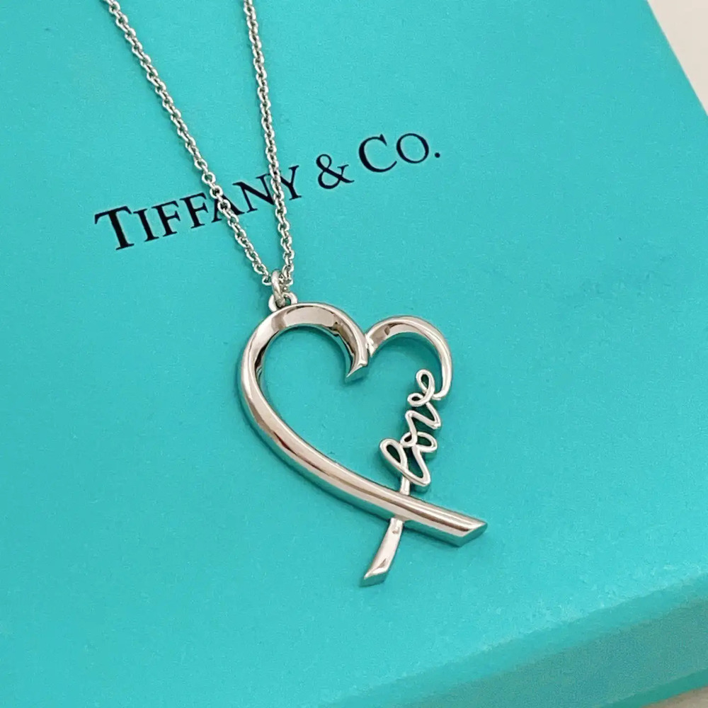 Tiffany & Co. Silver Heart Letter Necklace